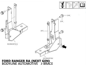 TUB LOAD BRACKET (J-BRACE) for NEXT GEN RANGER RA 2022+