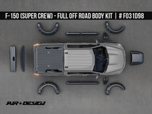 Ford F150 SUPERCREW 2021+ AIR DESIGN Tailgate Applique Panel - SATIN BLACK